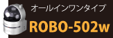 ROBO-502w